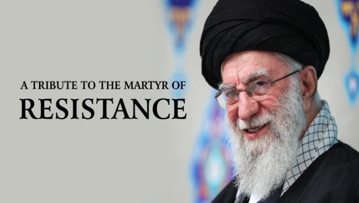  بنر و پیام انگلیسی سایت رهبری به مناسبت شهادت ایشان