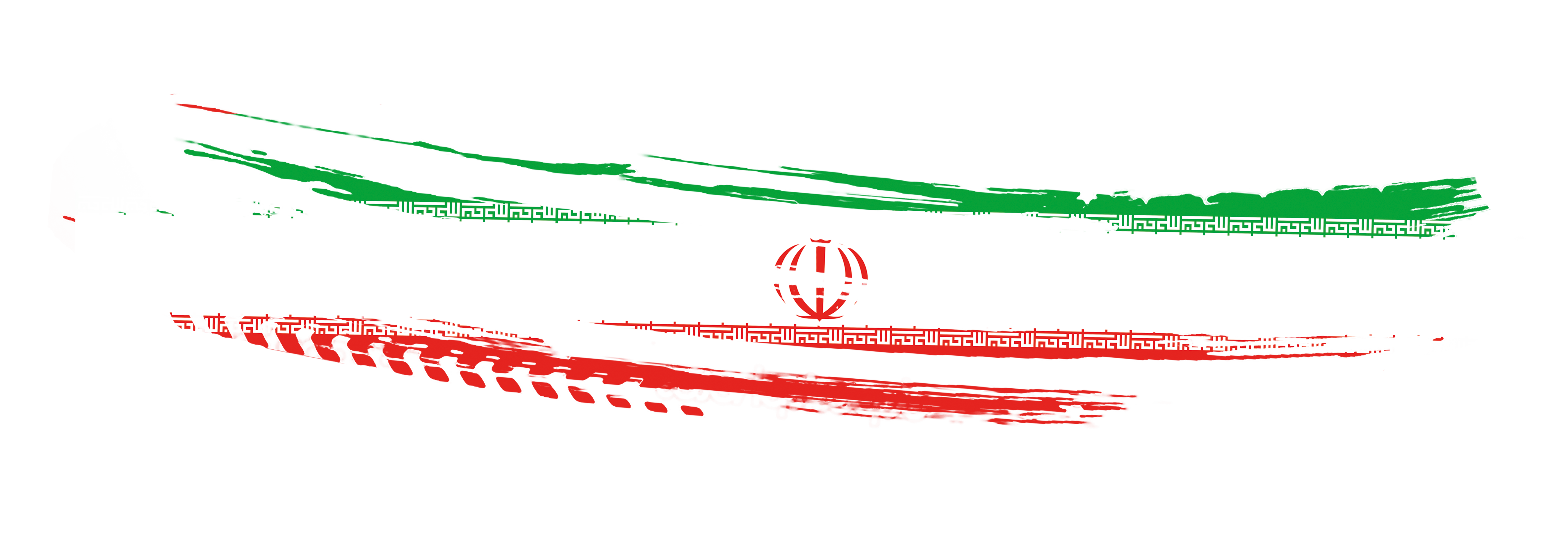 گام نخست پیروزی