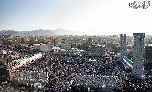   میدان امام حسین تهران
